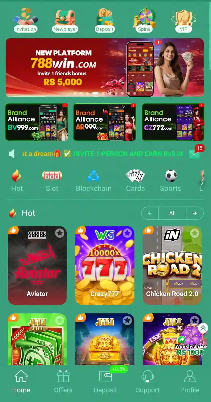 ZT777 Game Interface Banner